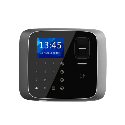 Dahua ASI1212A EVR kontrola pristupa